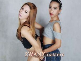 2WANKmasters