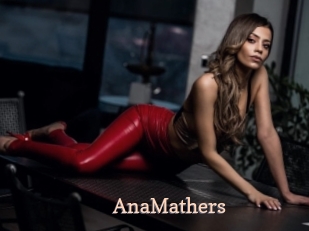 AnaMathers