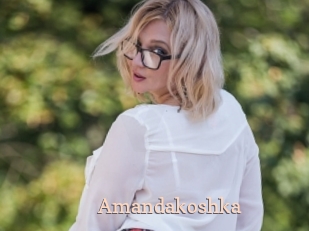 Amandakoshka