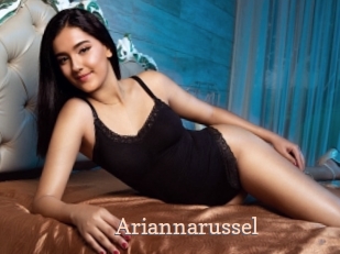 Ariannarussel