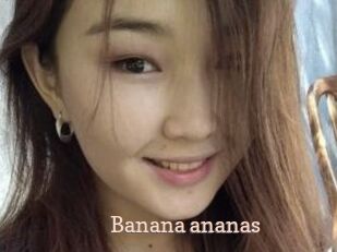 Banana_ananas