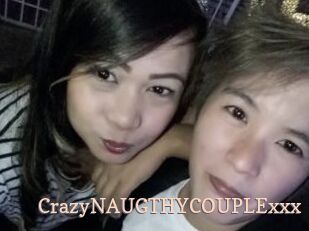 CrazyNAUGTHYCOUPLExxx