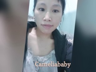 Cameliababy