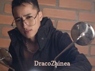 DracoZainea