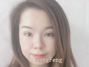 FengFeng