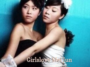 Girlslove_Mei_Jun