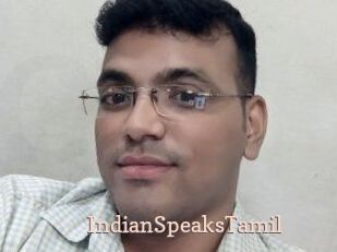 IndianSpeaksTamil