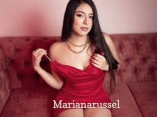 Marianarussel