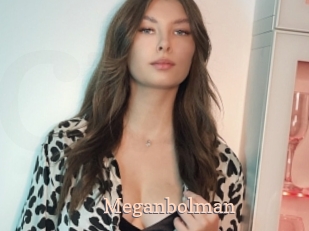 Meganbolman