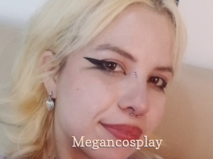 Megancosplay