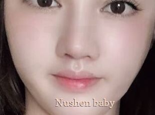 Nushen_baby