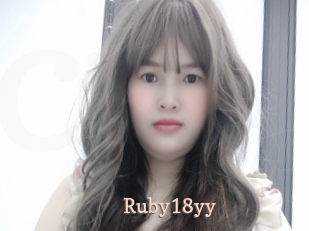 Ruby18yy