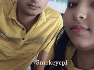 Smokeycpl