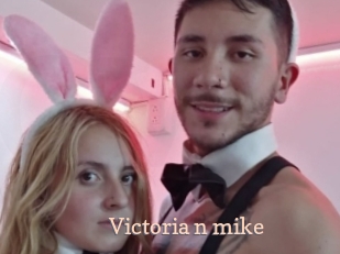 Victoria_n_mike