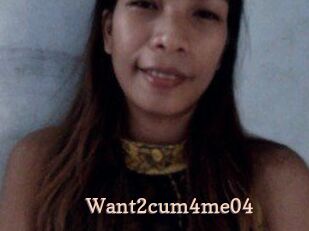 Want2cum4me04